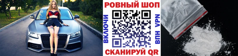 Купить закладку Кондопога Cocaine  Экстази  Гашиш 