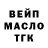 МЕТАДОН VHQ ItsHellPerson