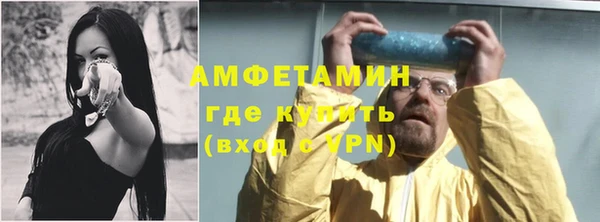 героин Бронницы
