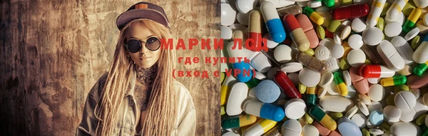 мяу мяу мука Бугульма