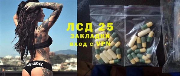 мяу мяу мука Бугульма