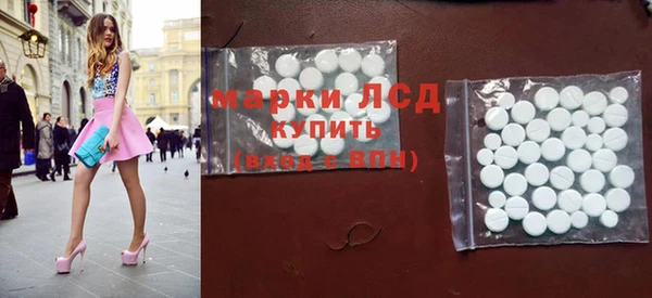 мяу мяу мука Бугульма