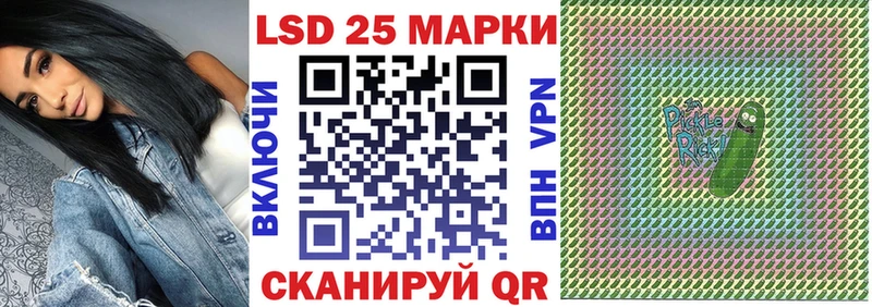 Марки N-bome 1,5мг  дарнет шоп  hydra как зайти  Кондопога 