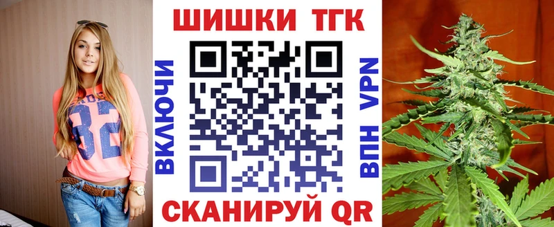 Каннабис MAZAR  наркошоп  Кондопога 